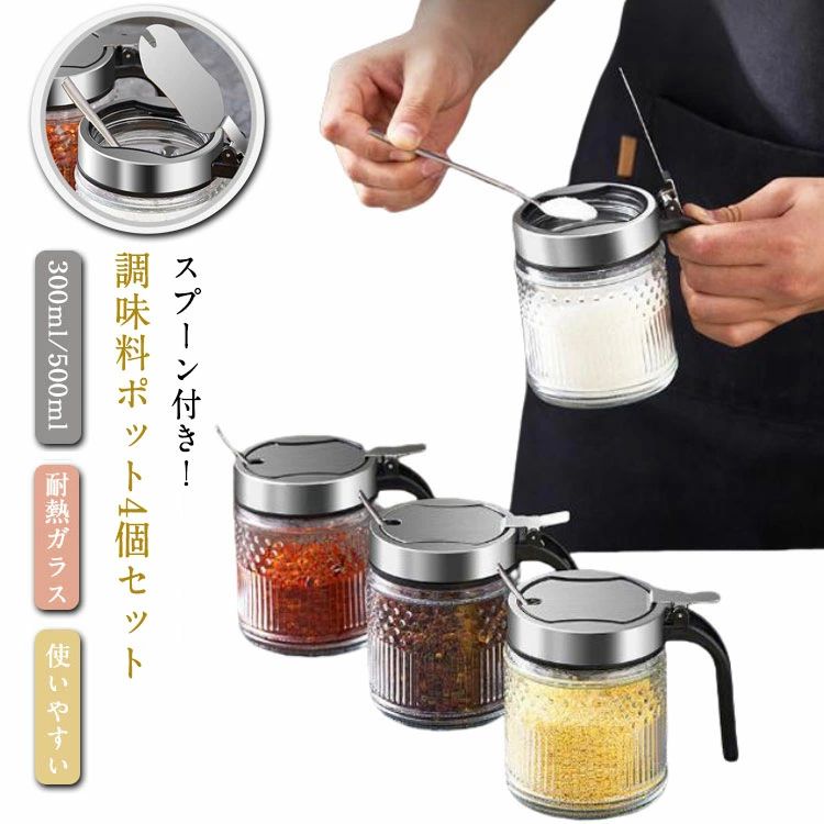 ѥ㡼  4ĥå סդ Ǯ饹 500ML 350ml 饹 å  Ĵ̣ݥå ե ...
