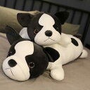 ぬいぐるみ イヌ ボストンテリア 抱き枕 かわいい 添い寝 クッション 彼女 こども 誕生日プレゼント 80cm100cm120cm