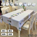 テーブル クロス テーブルマット 食卓カバー PVC デスクマット (はっ水処理) 防油 防水 耐熱 テーブルクロス 撥水 北欧 家庭用 業務用 モダン 高級感...