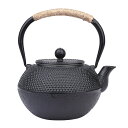 鉄瓶 南部鉄器 鉄瓶兼用急須 鋳物 茶こし付き 茶道道具 鉄分補給 鉄やかん IH対応 直火可 鉄製 やかん ケトル ブラック (1.2L)