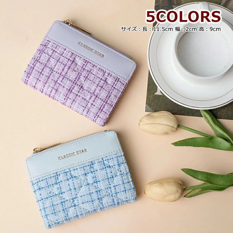 財布 レディース メンズ 小銭入れ おしゃれ かわいい ラウンドファスナー L字ファスナー カードケース カード入れ サイフ こぜにいれ 社会人 機能性 実用的 二つ折り財布メンズ やすい 財布レディース 退職祝い キャッシュレス