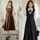 卒業式 スーツ 女の子 160 ワンピース 卒服 韓国 学院風 入学式 スーツ 長袖 ワンピース 高校生 中学生 ピアノ発表会 ドレス リボン付き 演奏会 ドレス 入学式 卒服 韓国 子供服 発表会 演出 春 フォーマルスーツ 小学生 中学生 成人式 お受験 スクール 発表会 子供服 S/M/L
