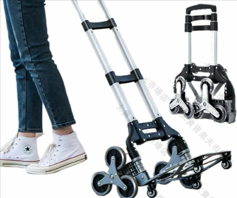 アルミニウム合金 折りたたみ ハンドトラック 3輪 ツールカート 段差解消 階段昇降 斜面でこぼこ道 ス..