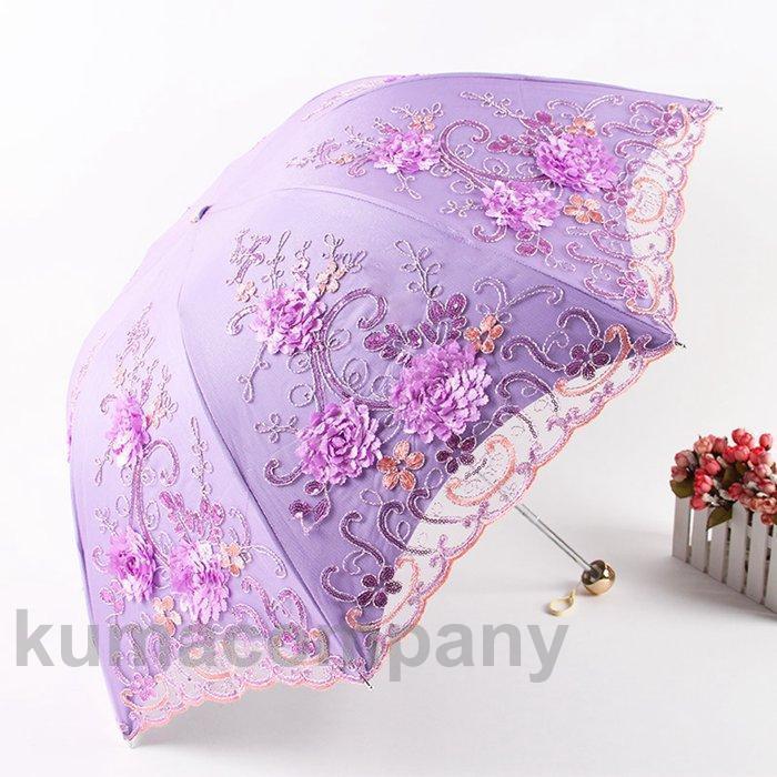 THOM WILLS 夏 刺繍日傘 雨傘 レース 日傘 折りたたみ傘 UPF50+ レディース おしゃれ 晴雨兼用 3段折りたたみ傘 花柄 レース UVカット 紫外線対策 遮光