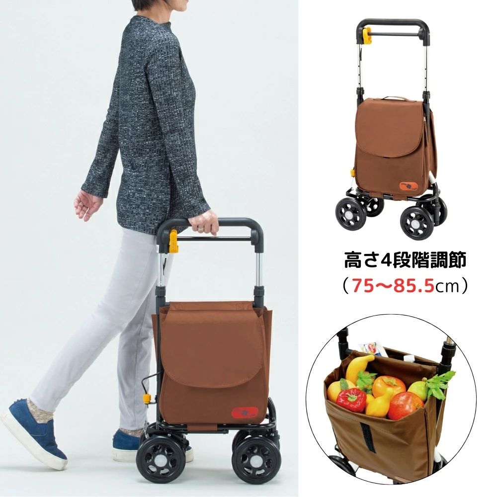 ショッピングカート サイドフィット 4輪 横押し おしゃれ 旅行 （ 送料無料 右利き 左利き 対応 高さ調..