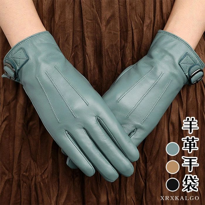 本革グローブ レザーグローブ 保温 指皮手袋 厚く 手ぶくろ 本革 ラム革 レザー グローブ 革 レディース