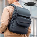 鞄 リュック 3way ショルダーバッグ 取り外し可能 メンズ 15.6インチPC ビジネスバッグ ビジネスリュック