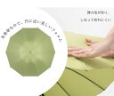 オシャレ 折り畳み傘 晴雨兼用傘 雨傘 日傘 自動傘 自動開閉 父の日 メンズ レディース ワンタッチ 逆折り