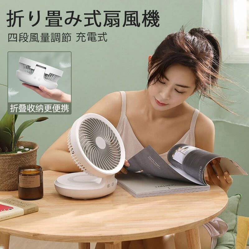 ハンディファン 熱中症対策 卓上 充電 usb 扇風機