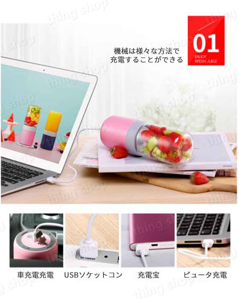 ���塼���� �������å� ����� ����ѥ��ȥߥ����� �ߥ˥ܥȥ�֥�����