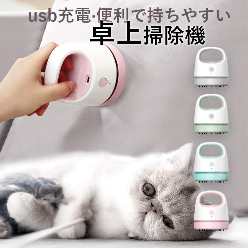 真空プラグ ナイロンブラシデザイン ファンブレード キーボード掃除