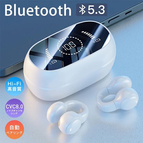Ĵ ɽ ξ Ҽ ֥롼ȥ iphone15 ۥ bluetooth5.3 Ƴۥ