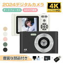 USB充電 2.4インチスクリーン コンパクト デジカメ オートフォーカス 4800万画素 4K
