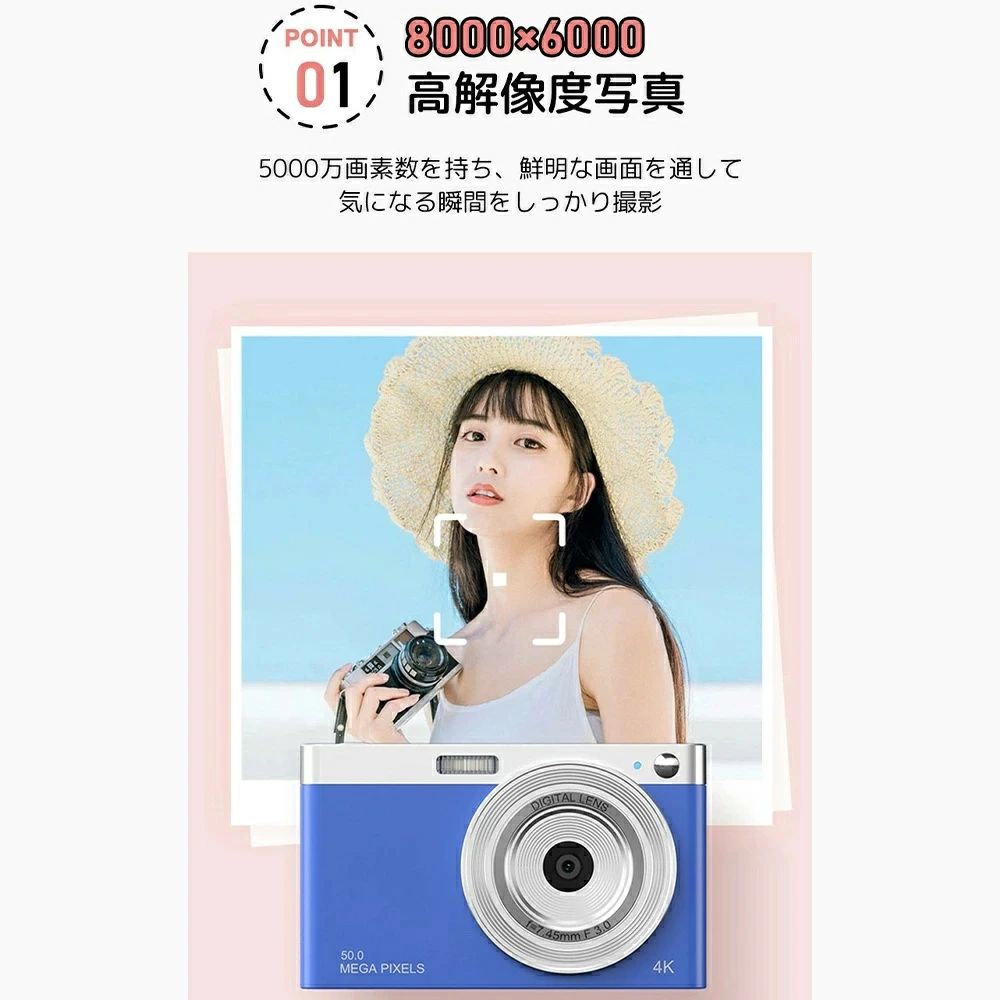 EsanikiPhone14ProMax用覗き見防止ガラスフィルムプライバシー保護2枚セット硬度9H飛散防止指紋気泡反射キズ防止旭硝子製高透過率ガイド枠付き貼り付け簡単6.7インチ対応保護フィルム強化ガ…