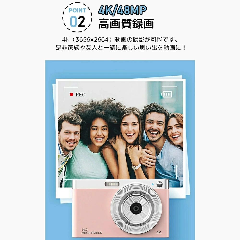 EsanikiPhone14ProMax用覗き見防止ガラスフィルムプライバシー保護2枚セット硬度9H飛散防止指紋気泡反射キズ防止旭硝子製高透過率ガイド枠付き貼り付け簡単6.7インチ対応保護フィルム強化ガ…