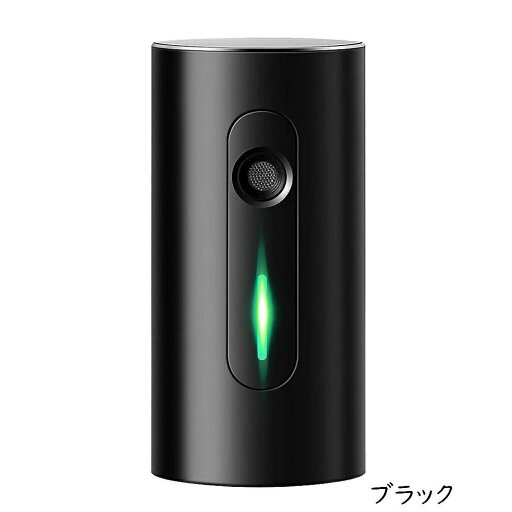 USB充電 フィルター交換不要 除菌 脱臭 オゾン ミニ ベット 脱臭機 ミニ オゾン発生器 小型 充電式 オゾン脱臭機 USB充電 フィルター交換不要 除菌 脱臭 オゾン ミニ ベット 脱臭機 ミニ オゾン発生器 小型 充電式 オゾン脱臭機