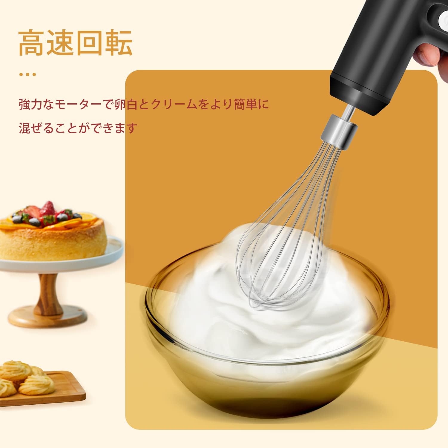 TKGコーポレーション KAKUBO コンロ奥ラック 幅60用 1個