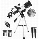 天体観測 流星群 動物 自然 月見 宇宙 流れ星 小学生 屈折式 三脚付き天体 スマホ撮影 高倍率 子供 初心者