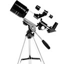 天体観測 接眼レンズ 高さ調節可能 三脚 小学生 口径70MM 子供用 天体 望遠鏡 セット 初心者 撮影 スマホ