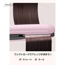 ミニ ヘアアイロン 旅行 携帯用 コンパクト 急速加熱 4段階温度設定 usb充電式 2Way ヘアアイロン&カール ストレート コードレス(2)