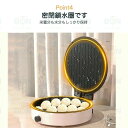 油はね削減 平面プレート マルチホットプレート ヒーター式 深型 たこ焼き器 電気プレート 丸洗い グリル鍋 ミニ深鍋 電気ホットプレート 無段階調整 最大25...
