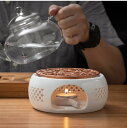 ティーポット断熱ベースセラミックティーウォーマー 家庭用キャンドル暖房ストーブ レトロ温茶ストーブ