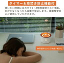 USB アロマ 精油 アロマオイル 小型 卓上 アロマ加湿器 300ml ミスト 超音波式 ゆれる炎 火山デザイン