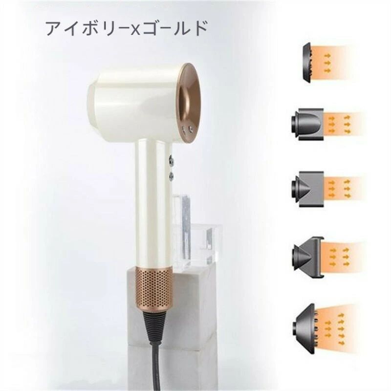 母の日 プレゼント 小型 コンパクト 高級 旅行 おしゃれ 高速ドライヤー おすすめ 人気 高級 ギフト 高速ドライヤー 髪質改善 低騒音 温度調整 3段階風速...