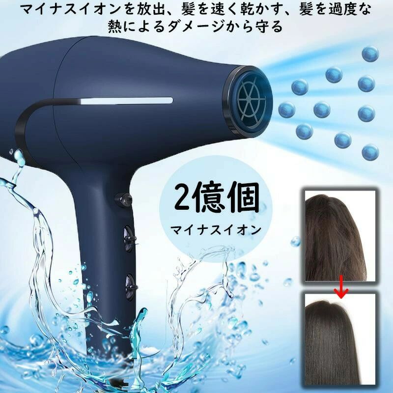 母の日 プレゼント 小型 コンパクト 高級 旅行 おしゃれ 高速ドライヤー おすすめ おしゃれ 人気 髪に優しい 美髪 ヘアケア 美容 レア髪 ハイドロイオン ...