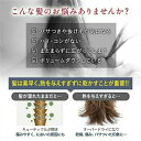 静電気抑制 コンパクト 磁吸ノズル付き 温冷自動切り替え NTC過熱保護 乾燥時間短縮 強力パワー ブラシレスモーター 静音 恒温ヘアケア 2億マイナスイオン ヘアドライヤー 速乾 大風量 ドライヤー 高速 新開発 リカバリーエアー ドライヤー