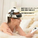 プレゼント 敬老の日 健康 頭皮ケア 頭皮マッサージ器 頭皮マッサージ ヘアケア 自宅 効果 家電 ヘッドマッサージ機 ハンズフリー