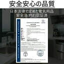 母の日 3段エアー強度 家用 温感 加熱機能 ストレス解消 ふくらはぎ 足先 レッグ マッサージ機 足裏 フットマッサージャー エアーマッサージャー