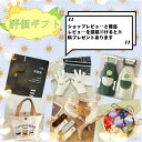 電気ストーブ 送風 3秒速暖 コンパクト 3段階調節 足元 暖房 静音 省エネ 節電 寝室