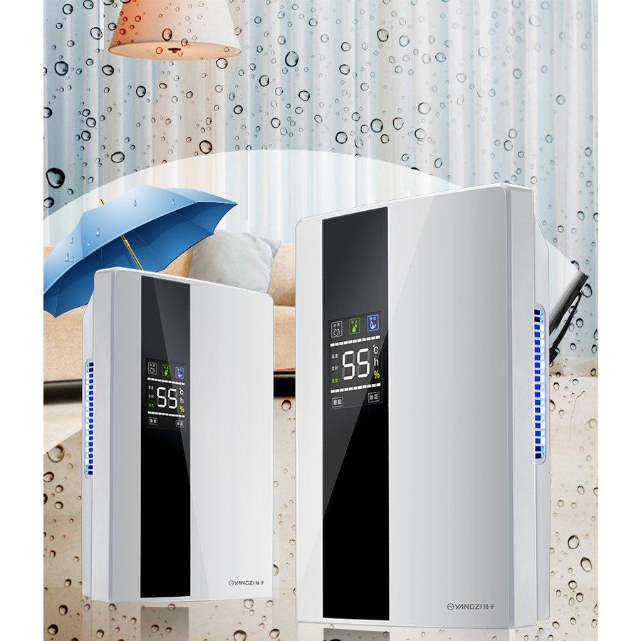 衣類乾燥 ハイブリッド式 空気清浄機 除湿器 小型 乾燥器 強力 電気代 省エネ 静音 消臭 結露対策 湿気取り