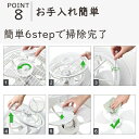 シーリングファンライト LED サーキュレーター シーリングライト 高輝度 8畳 10畳 調光 調色