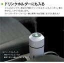 加湿器 レインボーLED 一人暮らし カラフル おしゃれ USB コンパクト 小型 オフィス ポータブル 大容量 卓上加湿器 次亜塩素酸水対応 車内 車用 車載...