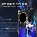 オシャレランキング 人気のアロマ 省エネ 節電 静音 寝室 業務用 40畳 最大噴霧量300ML/H 上部給水 空焚き防止 自動湿度調節 除菌 花粉対策 超音波...