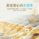 敬老の日 UV除菌ライト 花粉対策 乾燥対策 オシャレランキング 人気のアロマ 省エネ 節電 静音 寝室 業務用 40畳 最大噴霧量300ML/H 上部給水 空...