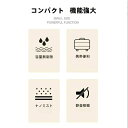 空焼き防止 超音波式加湿器 旅行 加湿器 卓上 乾燥対策 水 ペットボトル 小型 ペットボトル 卓上 超音波式