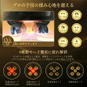 電動頭皮ブラシ 防水 ヘッドマッサージャー 赤色LED 静音 IPX7防水 6段階 自宅 ヘッドスパブラシ EMS ブラシ 電動
