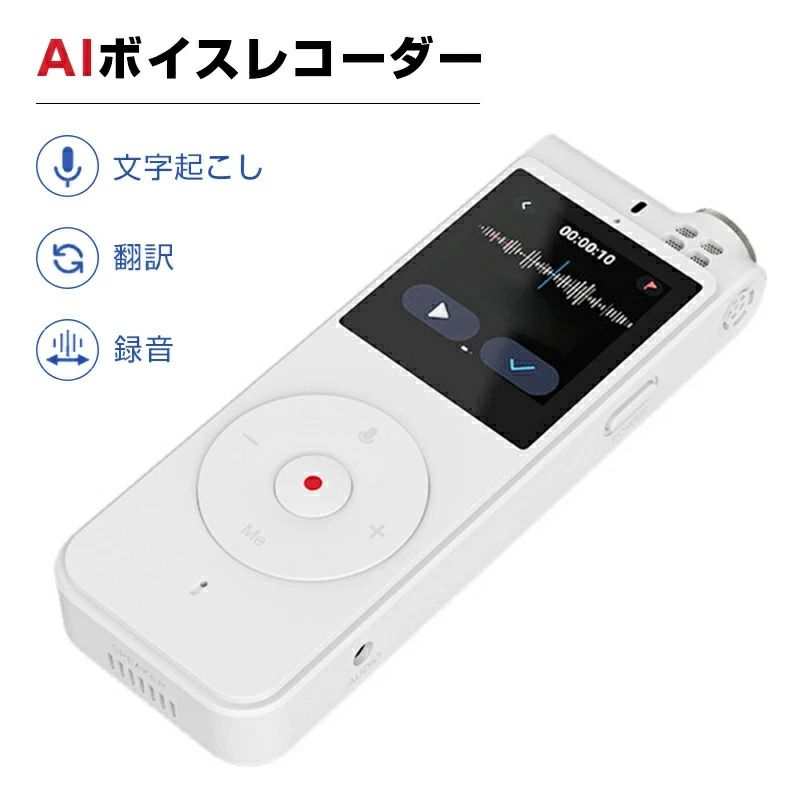 CASIO(カシオ) 人間工学電卓 ホワイト DE-12D-WE-N ［12桁］ DE12DWEN