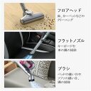 送料無料 ハイパワー 充電式 一人暮らし 省エネ 家庭用 ティック型 大容量 多機能 充電式 ハンディクリーナー スティッククリーナー すき間 ダニ駆除 コードレス掃除機 uv除菌効果 4WAY 28000pa 強力吸引 コードレス(2)