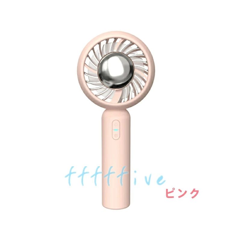 mini 2000mAh USB 3段階 扇風機 ミニ デスクファン 6h持続ハンディファン 美顔器 半導体冷凍チップ 充..