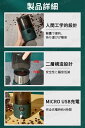 豆挽き/緑茶/山椒/お米/調味料/穀物を挽く 水洗い可能 ひき機 Coffee コーヒー豆 新着 粉末 ミルミキサー コーヒーグラインダー 胡椒ミル 電動ミル ...