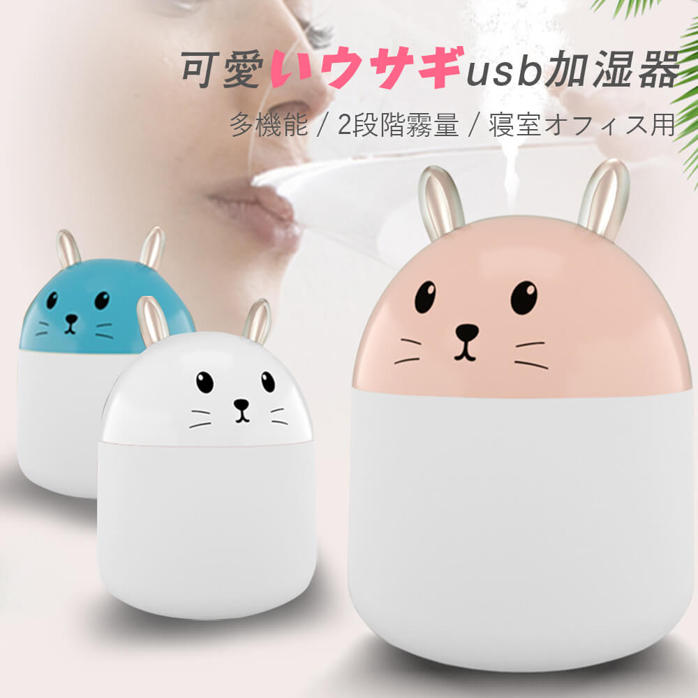楽天市場】エアードック(加湿器|季節・空調家電):家電の通販 楽天市場】エアードック(加湿器|季節・空調家電):家電の通販