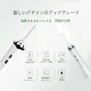 替えノズル 口臭防止 歯垢洗浄 プレゼント 超音波水流 IPX7防水 水流歯ブラシ 音波歯ブラシ 水圧歯間 こうくう洗浄機 矯正 水 口 歯間 マウスウォッシャ...