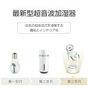 卓上 アロマ 除菌 自動首振り 超音波 オフィス 卓上加湿器 コードレス 長時間連続加湿 ミニ加湿器 持ち運び 空焚き防止 おしゃれ 蓄電式 角度調整 静音 省...