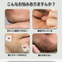 電気シェーバー 男性 メンズ 三ヶ月充電不要 男性 徹底的に深剃り肌にやさしい三枚刃回転式 USB充電式 お風呂剃り対応 充電残量表示あり 水洗い可能 旅行用出張 新生活応援 お祝い 誕生日 父の日 敬老の日 彼氏 プレゼント