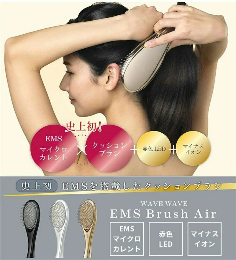 ֥饷  EMS ޥ ֿLED ޥʥ å֥饷 إ֥饷 Ƭ饱 