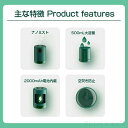 卓上 大容量加湿器 超音波式 ナノミスト 乾燥対策 湿度保つ 小型加湿器 おしゃれ 持ち運び車載 寝室 オフィス用 噴霧量調整可能